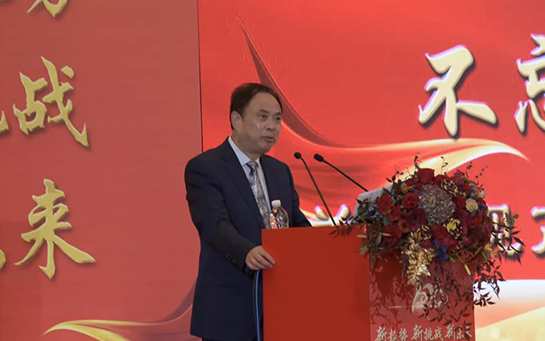 新(xin)趨勢(shi)，新(xin)挑戰，新(xin)未來——杭(hang)叉集(ji)團(tuán)2019年(nian)度銷售工(gong)作(zuò)會議圓滿召開