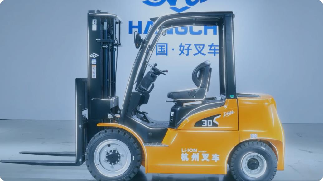 杭(hang)叉集(ji)團(tuán)