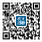 杭(hang)叉集(ji)團(tuán)