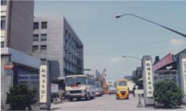杭(hang)叉集(ji)團(tuán)