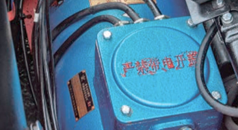  防爆交流電(dian)機(jī)