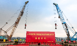 杭(hang)叉集(ji)團(tuán)