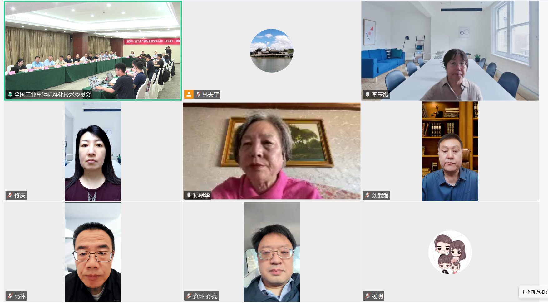 微信(xin)圖片_20250530132552.png