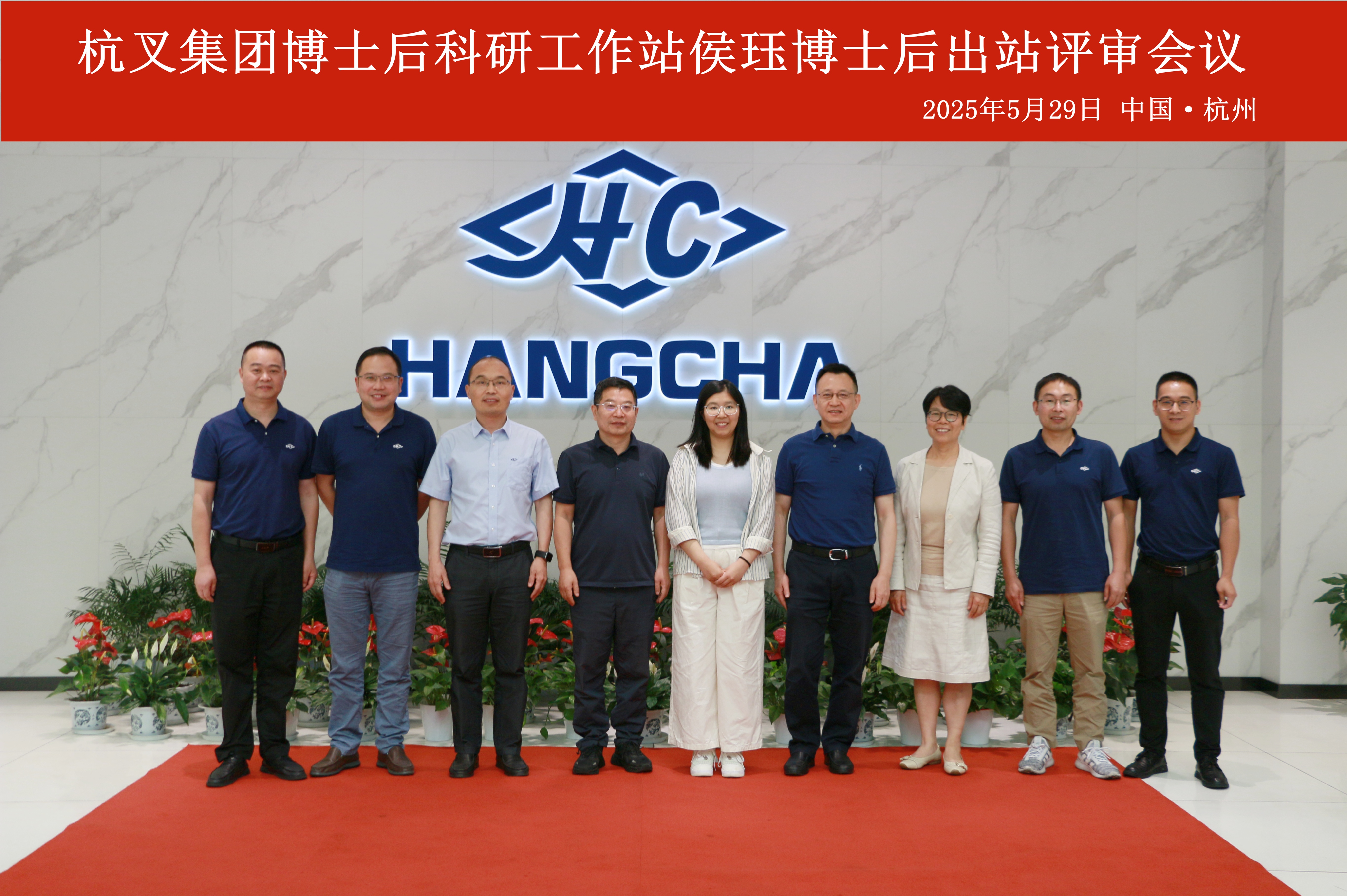 微信(xin)圖片_20250530152815(1).jpg
