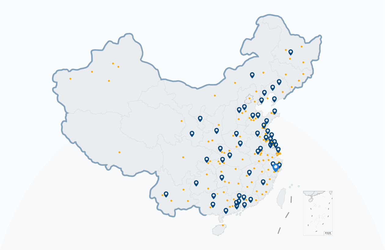 杭(hang)叉集(ji)團(tuán)