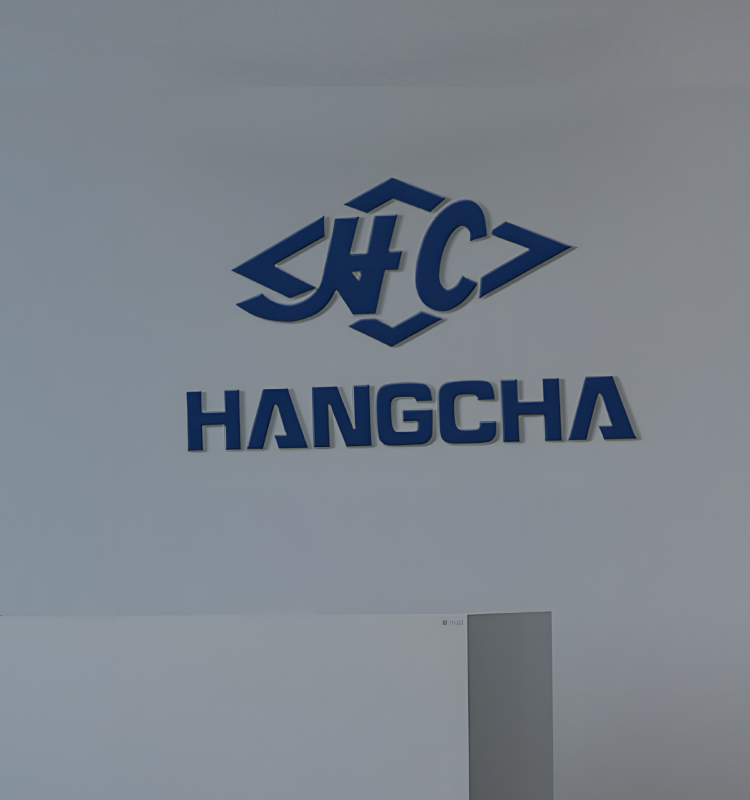 杭(hang)叉集(ji)團(tuán)
